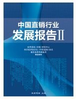 青年领航工程启动助推高校人才培养及百科内容生态建设